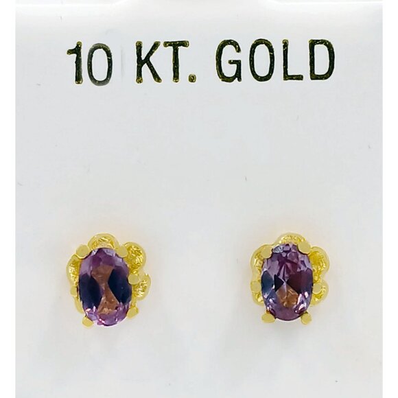 Created 1.36 Cts Alexandrite Stud Earrings 10k Solid Gold